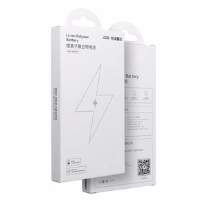 JCID Akku iPhone 7G:lle 2300 mAh (suuri kapasiteetti)