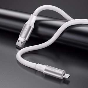 Borofone Cable BX82 Bountiful - USB to Micro USB - 2,4A 1 metre white