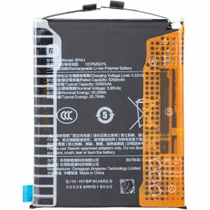 Akku alkuperäinen Xiaomi 15 5240mAh BP4U (service pack)