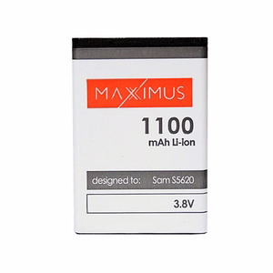 Akku MAXXIMUS SAM S5620/L700 1100mAh