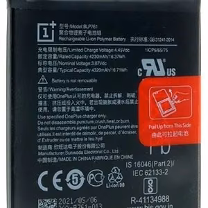 Alkuperäinen akku OnePlus 8 BLP761 4230mAh