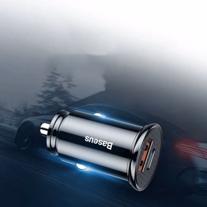 Baseus Circular PPS älykäs autolaturi USB QC 4.0 ja USB-C PD 3.0 SCP -porteilla, musta (CCALL-YS01)