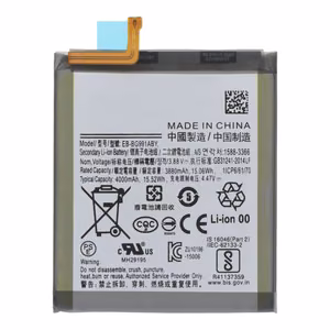 Battery Samsung G991 S21 EB-BG991ABY 4000mAh ORG