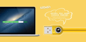 REMAX Kaapeli Lemen RC-101m - USB - Micro USB - keltainen