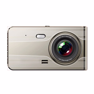DVR979G Full HD G-sensor LCD autokamera peruutuskameralla - beige