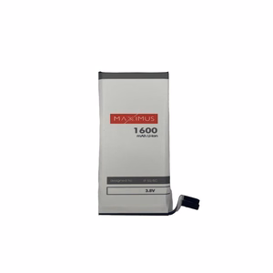 Akku MAXXIMUS IPHONE 5S/5C 1600mAh