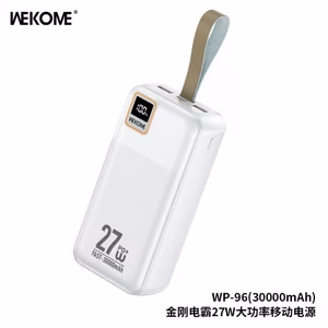 Varavirtalähde WK Design „WP-96“ valkoinen 30000mAh (27W)