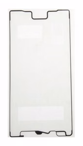 Sticker for LCD Sony E6603/E6653 Z5 (must be heated) ORG