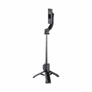 XO selfie stick Bluetooth tripod SS39 black detachable stand for phone 70cm