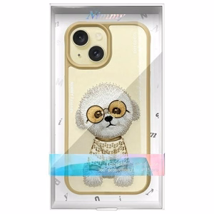 Nimmy Glasses Cool iPhone 15 -suojakuori - beige