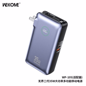 Power Bank WK Design "WP-105" Grey 10000mAh (35W)