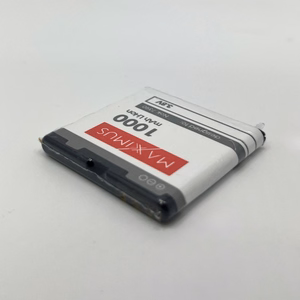 Akku MAXXIMUS NOKIA 7390 1000mAh BP-5M