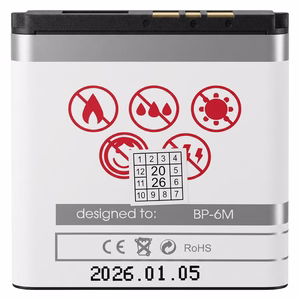 Akku MAXXIMUS NOKIA 6280 1200 mAh BP-6M
