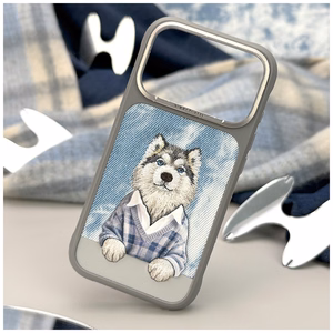 Nimmy Gentle Pets Series Dog MagSafe Suojakuori iPhone 17 Pro - Harmaa
