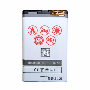 Akku MAXXIMUS NOK 5800/5230 1600 LION C3/N900/X6 16GB/