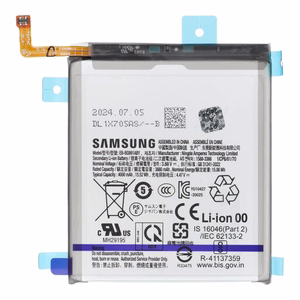 ServicePack Akku EB-BG991ABY Samsung S21 5G G991B GH82-24537A:lle