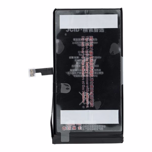JCID Akku iPhone 15 Plus:lle 4650 mAh (suuri kapasiteetti)