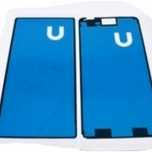 Tarra LCD Sony D2403/D2406 Xperia M2 Aqua