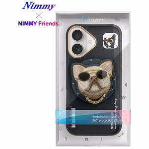 Nimmy Glasses Cool Dog MagSafe Suojakuori iPhone 16:lle - musta