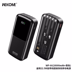 Varavirtalähde WK Design „WP-66“ musta 20000mAh (22.5W)