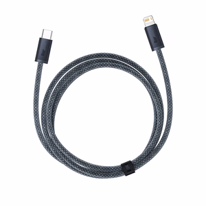 Baseus Dynamic Series USB-C-Lightning-kaapeli, 20W, 2m (harmaa)