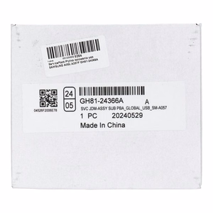 ServicePack Latauskortti SAMSUNG A05s A057F GH81-24366A