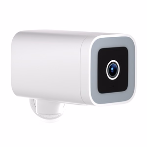 Sonoff CAM-B1P 2K ulkokäyttöön WiFi älykamera