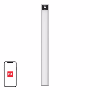 Yeelight kaappivalo 40cm (hopeinen) 2700K