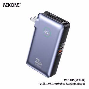 Varavirtalähde WK Design „WP-105“ harmaa 10000mAh (35W)