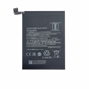 Akku XIAOMI Redmi Note 9 Pro