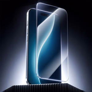 Benks Tempered glass Ultra Shield HD (AA70) for Iphone 17 Pro Max black