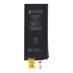 JCID Battery without BMS for iPhone SE3 2022 (high capacity)