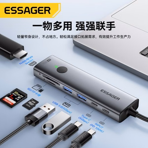 Adapter Essager "7 in 1" Grey (In: Type-C)