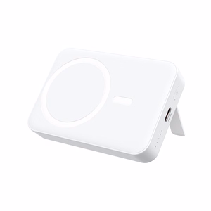 BWOO 20W 10000 mAh power bank, white