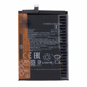 Battery XIAOMI Redmi Note 9 Pro