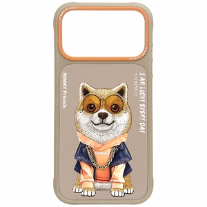 Nimmy Glasses Cool Nag Suojakuori iPhone 17 Pro:lle - Beige