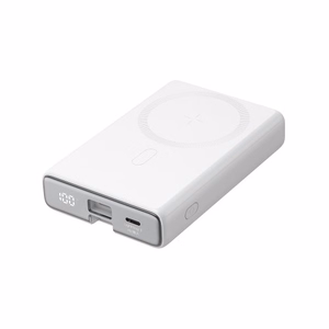 Powerbank Joyroom JR-PBM01 magneettinen 10000mAh 20W jalustalla + Lightning-kaapeli - USB-C - valkoinen