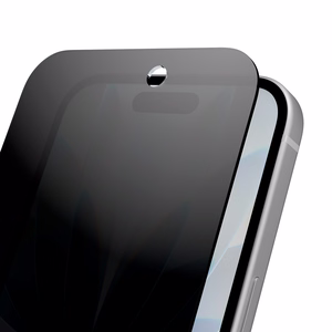 Puro Privacy karkaistu lasi yksityisyysnäytönsuoja iPhone 17 Pro Max:lle