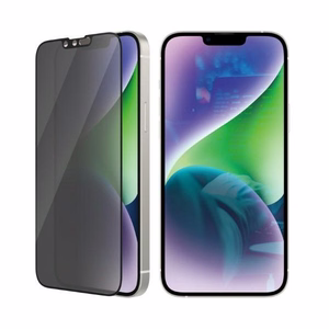 PanzerGlass Ultra-Wide Fit antibakteerinen yksityisyyskarkaistu lasi iPhone 14 Plus / 13 Pro Max