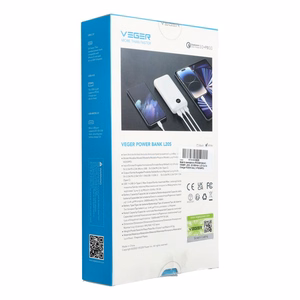 Ulkoinen akku Veger L20S (VP2039PD / W2039PD) PD QC3.0 2A 20W 20000 mAh valkoinen