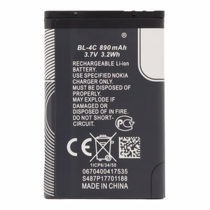 Akku Nokia 6100 BL-4C 890mAh / 1662 / 2690 / 3500C / 5100 / 6100 / 6300 / 7200 / X2 / X2-00 / C2-05 OEM