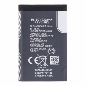 Akku Nokia BL-5C 1020mAh OEM