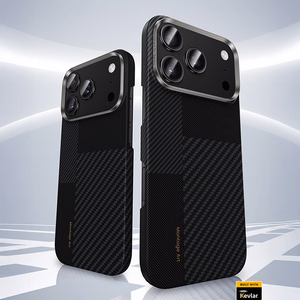 Benks Montage Magneettinen Armor Air Kevlar Suojakuori Metal Frame 600D+1500D (MB70) iPhone 17 Pro Max:lle musta