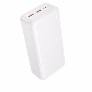 Borofone Power Bank 30000mAh BJ80B Clever - 2xUSB + Type C - QC 3.0 22,5W PD 20W white