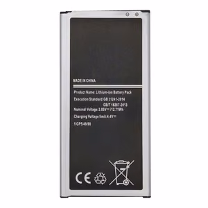 Puhelimen akku Samsung Galaxy J7 (2016) (J710F; EB-BJ710CBE)