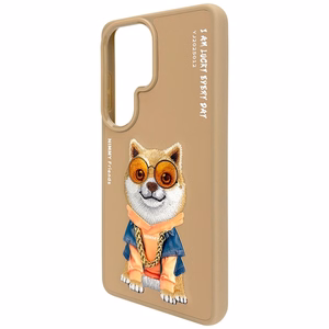 Nimmy Glasses Cool Dog -suojakuori Samsung Galaxy S26 Ultralle - beige