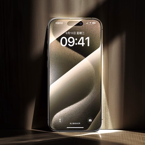 Benks Karkaistu lasi Arc Shield Full Coverage iPhone 15 Pro Max:lle musta