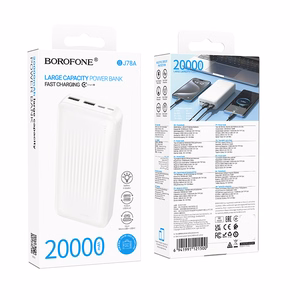 Borofone Power Bank 20000mAh BJ78A Clever - 2xUSB - white