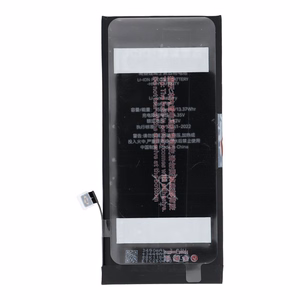 JCID Akku iPhone 8 Plus:lle 3500 mAh (suuri kapasiteetti)