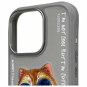 Nimmy Glasses Cool Cat Suojakuori iPhone 16 Pro:lle - harmaa